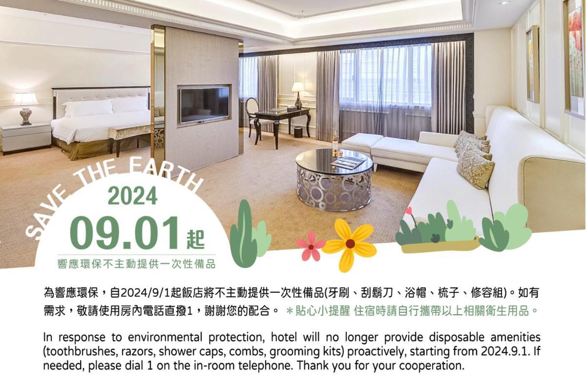 Forte Hotel Xizhi Eksteriør billede